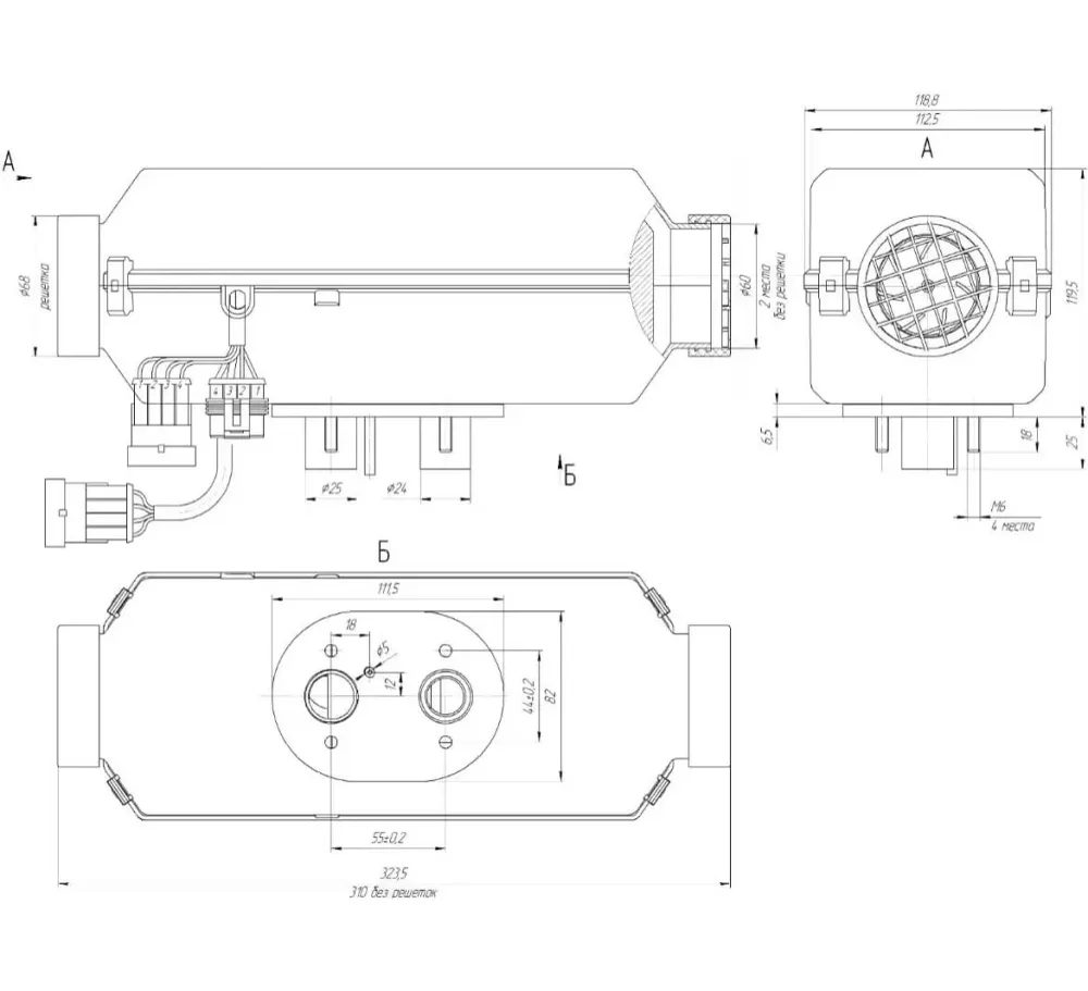 Pilas Alcalinas Calefacción estacionaria Autoterm Air 2D 12V 2kW camper