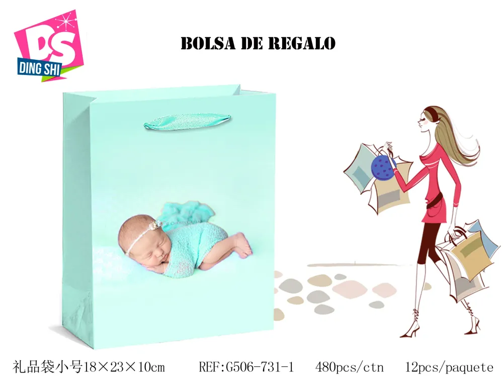 Pack 12 Bolsas Papel de Regalo 18x23x10cm Diseño Bebé Verde 3D-02-B