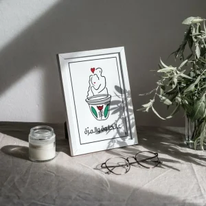 Better and Worse Art Print