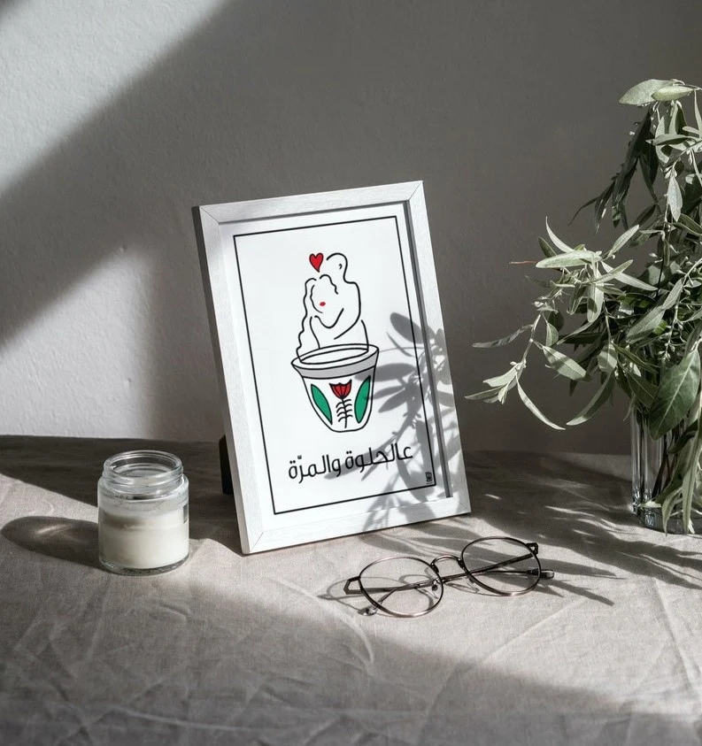 Better and Worse Art Print