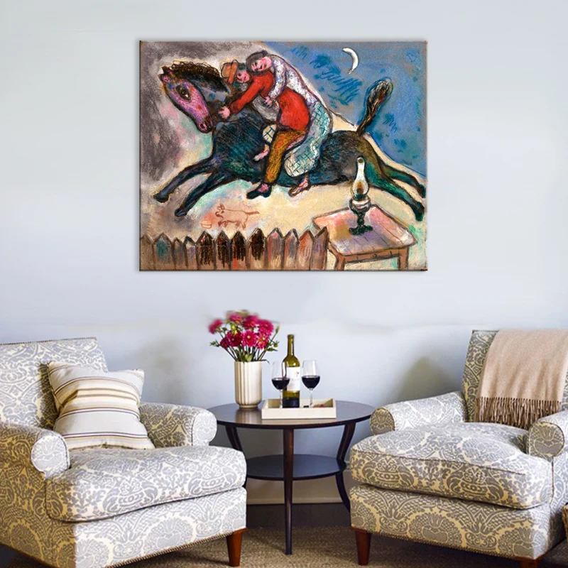 Arte de pared de pareja caballo, pintura en lienzo marrón texturizada para sala de estar, varios tamaños Clearhalo