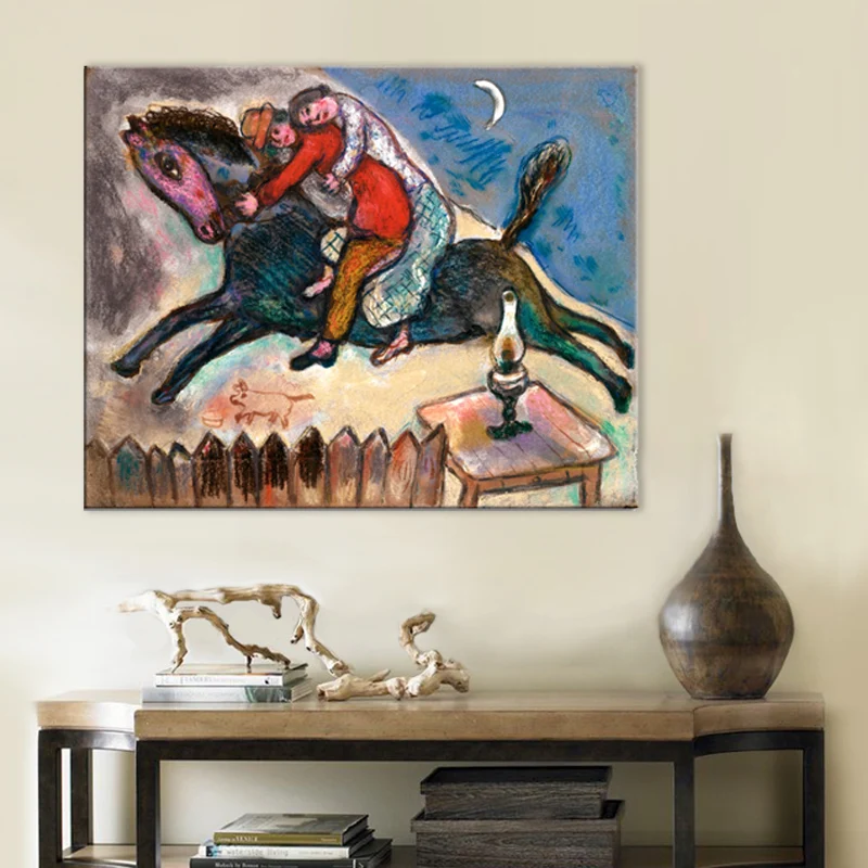 Arte de pared de pareja caballo, pintura en lienzo marrón texturizada para sala de estar, varios tamaños Clearhalo