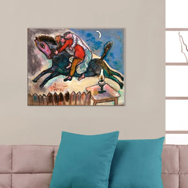 Arte de pared de pareja caballo, pintura en lienzo marrón texturizada para sala de estar, varios tamaños Clearhalo