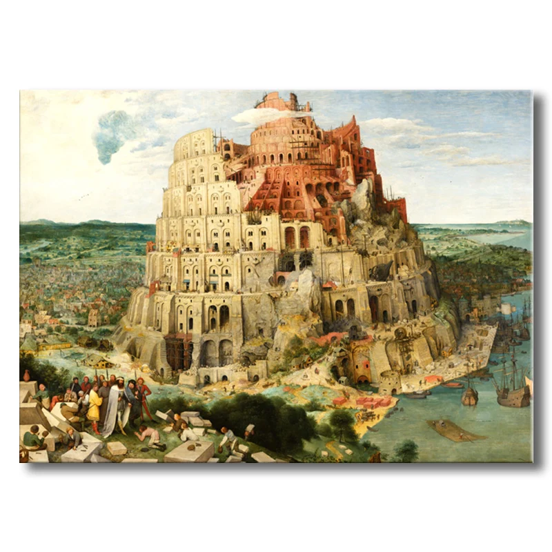 Arte de pared de la Torre de Babel, lienzo texturizado para sala de estar, cultura mundial, en amarillo Amarillo Clearhalo