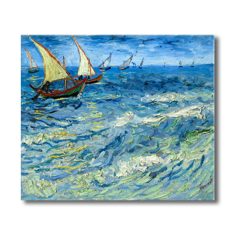 Pintura azul del comedor del lienzo de la vela del estilo del impresionismo, opciones de varios tamaños Azul Clearhalo