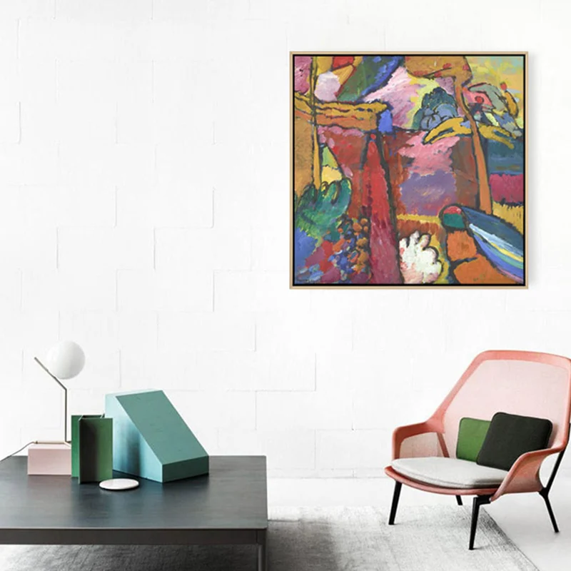 Pinturas impresas en acuarela marrón, expresionismo abstracto, lienzo texturizado para sala de estar Marron Clearhalo