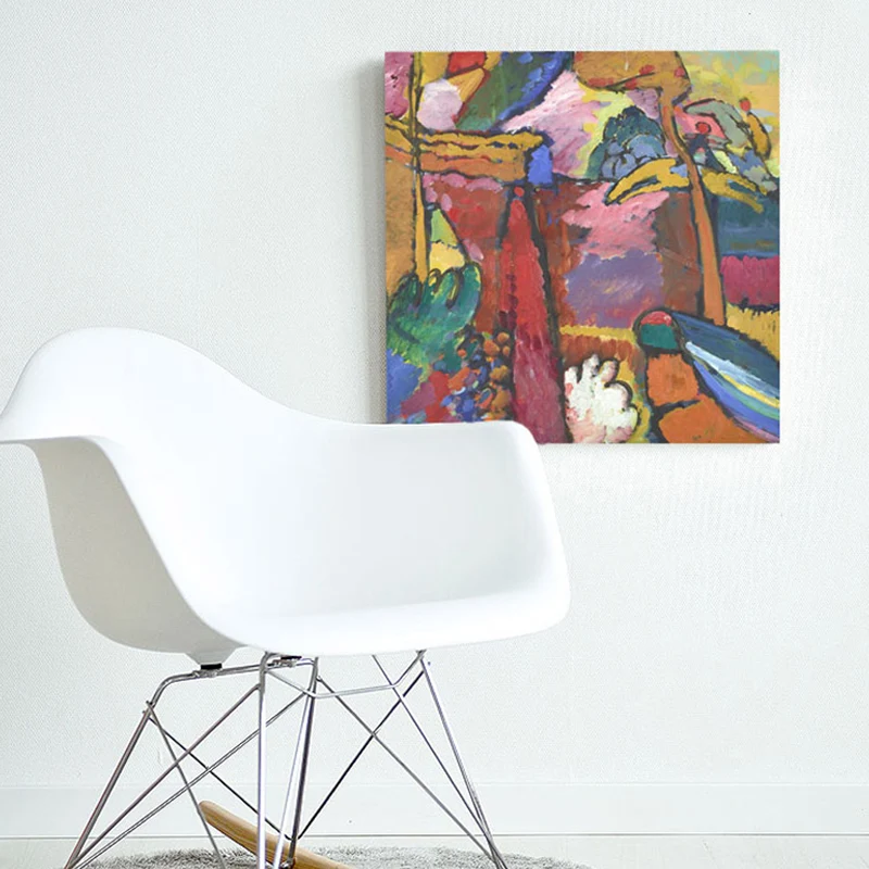 Pinturas impresas en acuarela marrón, expresionismo abstracto, lienzo texturizado para sala de estar Marron Clearhalo