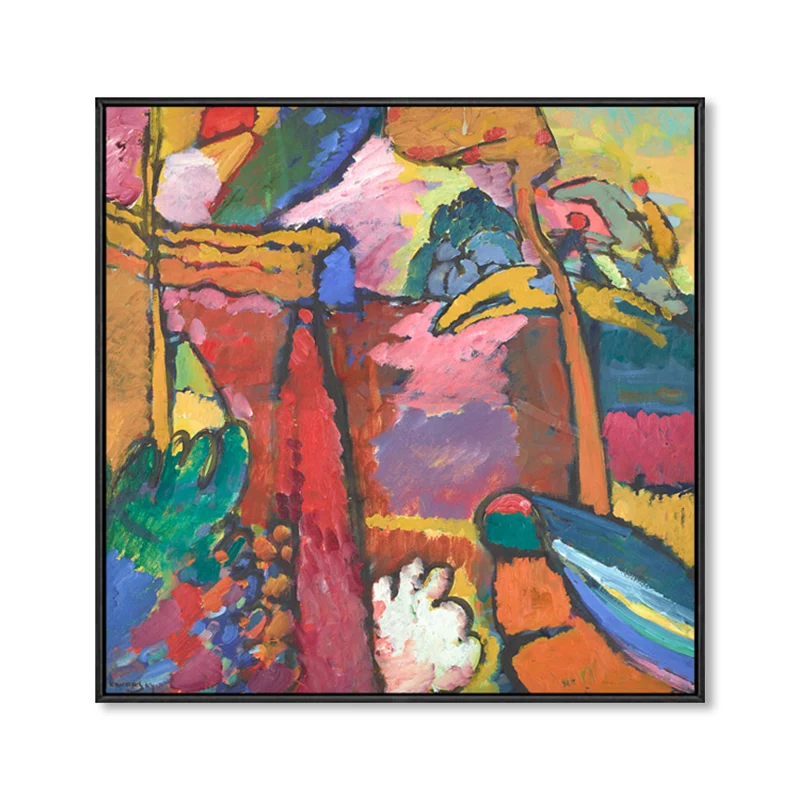 Pinturas impresas en acuarela marrón, expresionismo abstracto, lienzo texturizado para sala de estar Marron Clearhalo