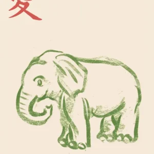 Elefante estilo japonés Fine Artic