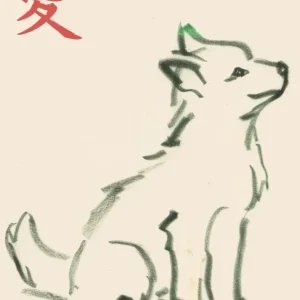 Perro estilo japonés Fine Artic