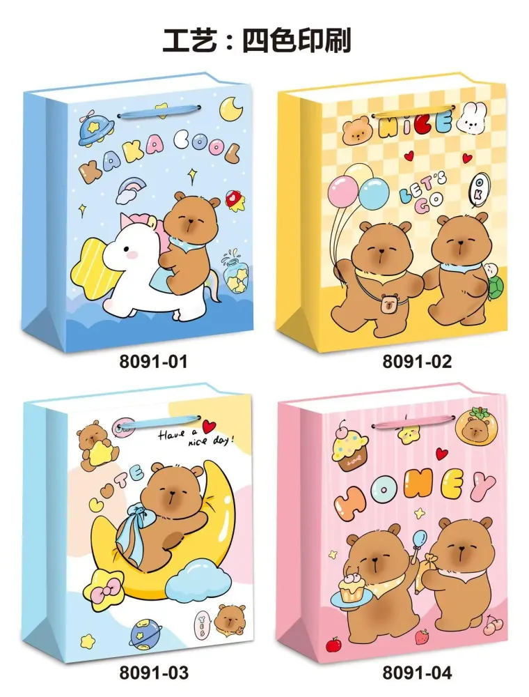 BOLSA REGALO L 3D8091 31*12*40 Importacion Luna
