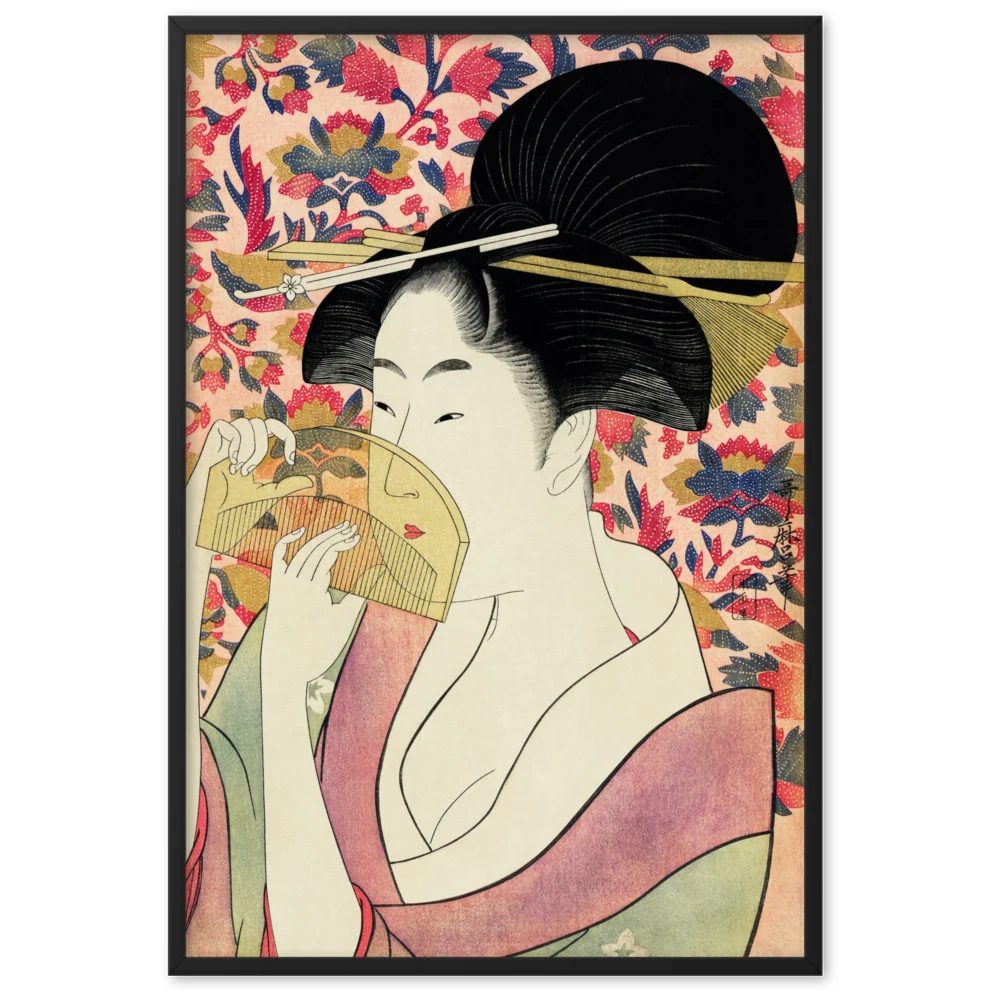 Afiche - Geisha retro Kuratoren von artlia