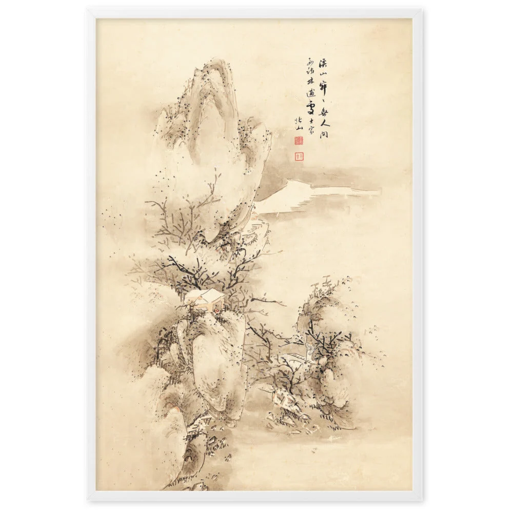 Póster - Paisaje invernal Su Cheol Kim Kuratoren von artlia
