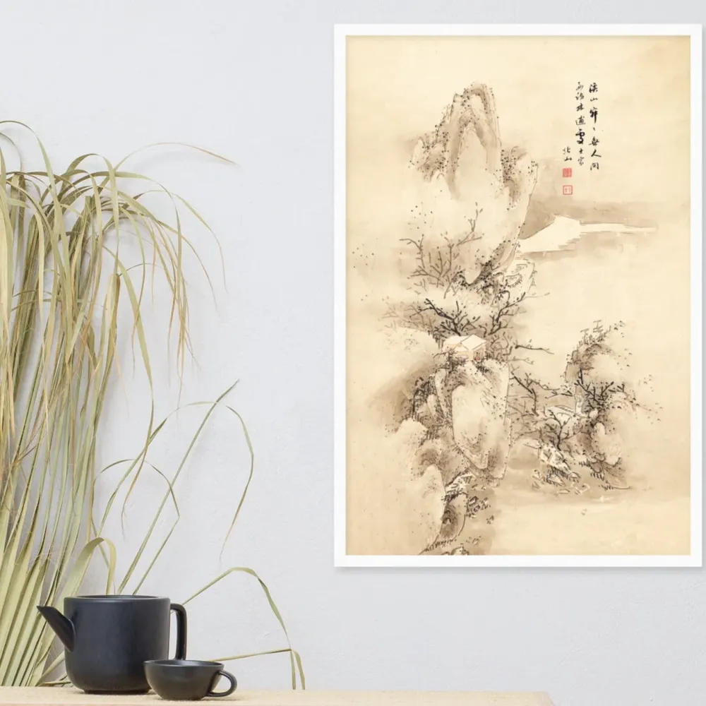 Póster - Paisaje invernal Su Cheol Kim Kuratoren von artlia