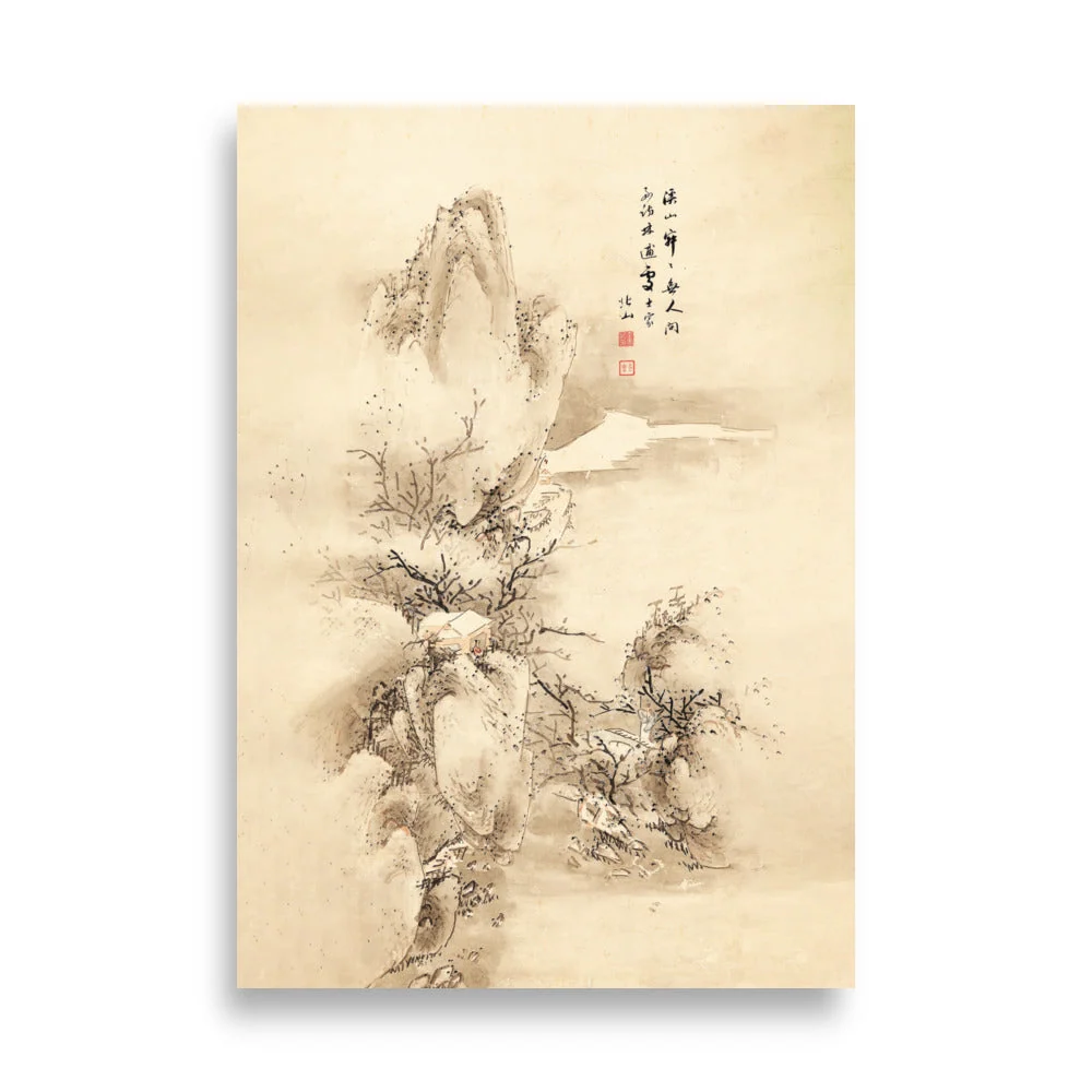 Póster - Paisaje invernal Su Cheol Kim Kuratoren von artlia