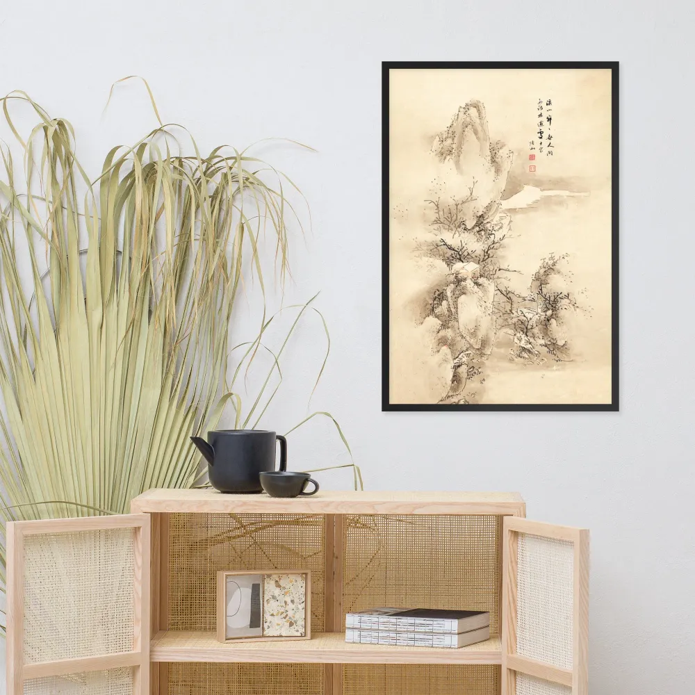 Póster - Paisaje invernal Su Cheol Kim Kuratoren von artlia