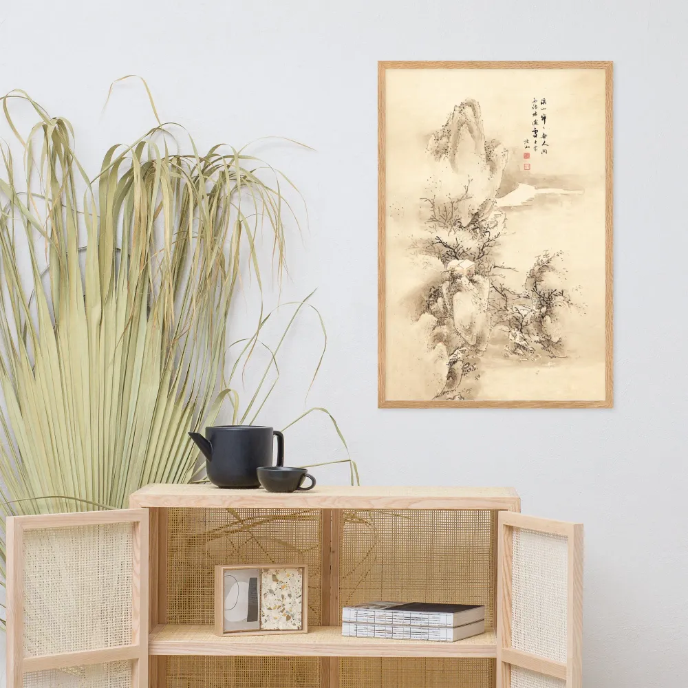 Póster - Paisaje invernal Su Cheol Kim Kuratoren von artlia