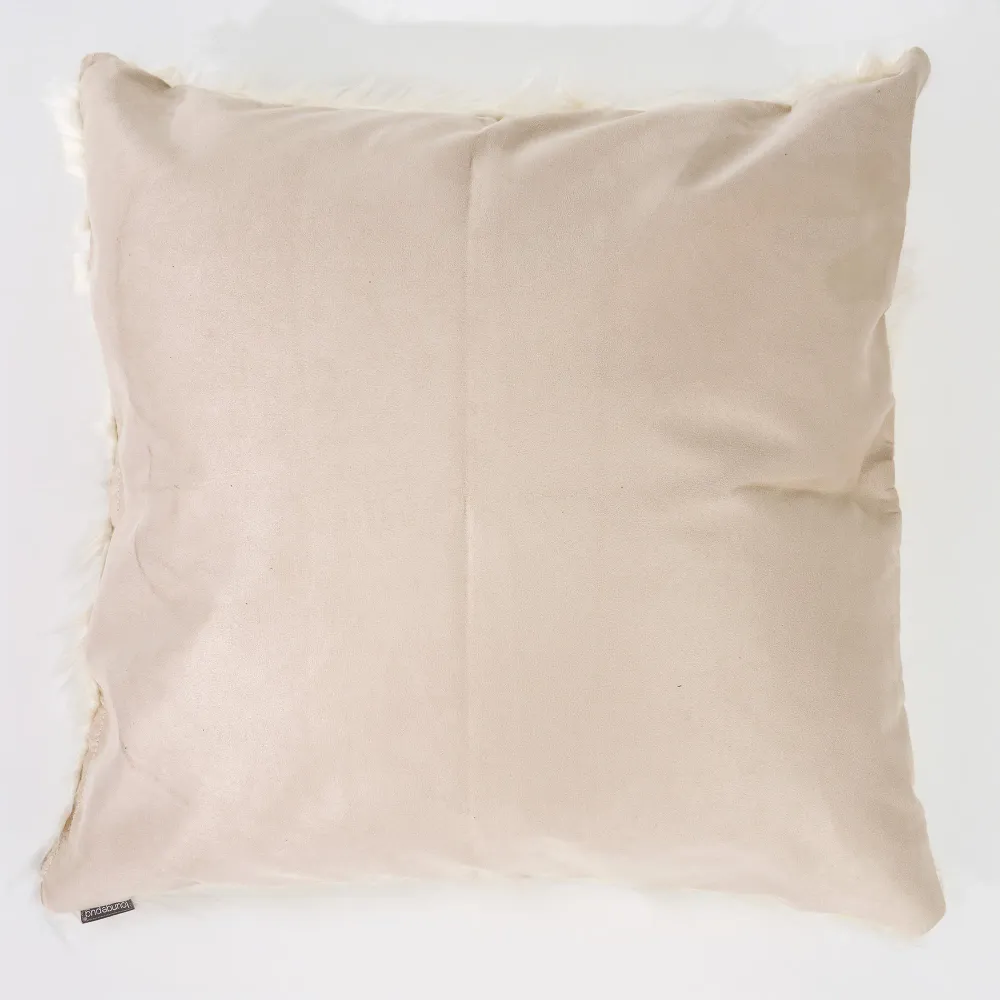 Fundas de Cojín Extra Grande 70 x 70cm - Piel Sintética Mongola Crema Crema Lounge Pug