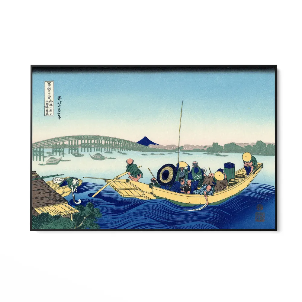 Atardecer través del puente Ryōgoku desde la orilla del río Sumida en Onmayagashi, Katsushika Hokusai OGC