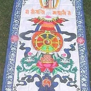Cortina de puerta multicolor Prajwol /NepaCrafts