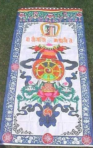 Cortina de puerta multicolor Prajwol /NepaCrafts