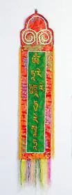 Estandarte del mantra Tara Prajwol /NepaCrafts