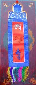Estandarte de Om Ah Hung Prajwol /NepaCrafts
