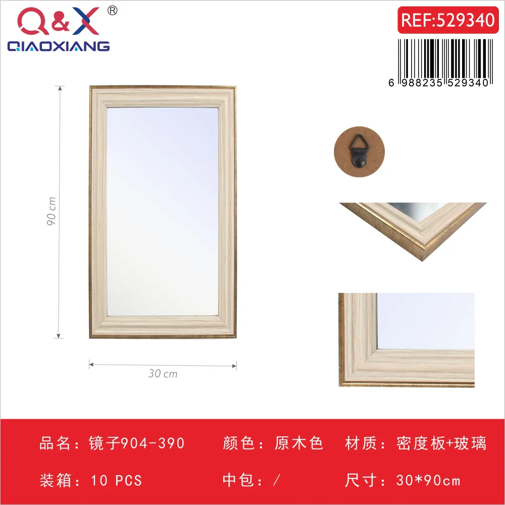Espejo modelo 904-390 color madera natural 30 × 90 cm Q&X