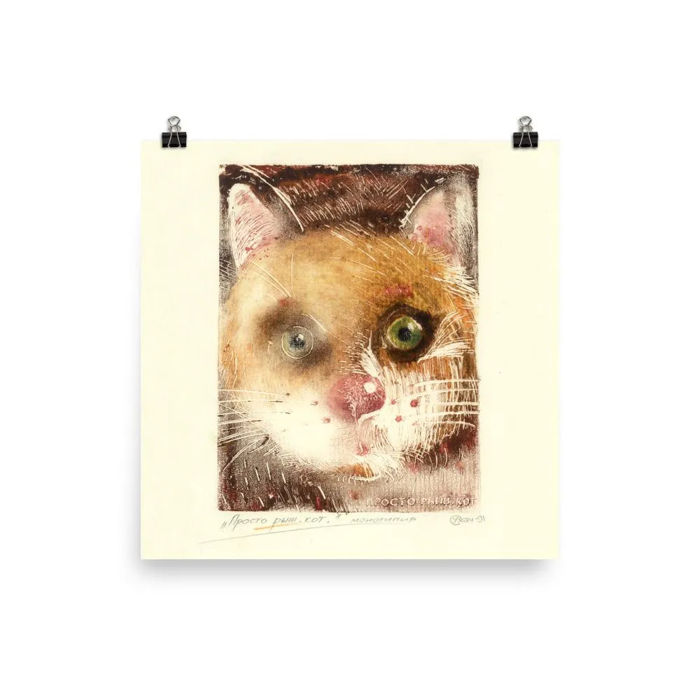Gato Ko 91 - Póster Sergej Uchatsch