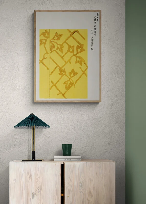 GRABADO AMARILLO studiomalek