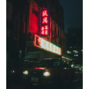 ORIENTAL STREET studiomalek