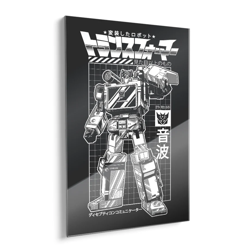 Transformer Japón Poster