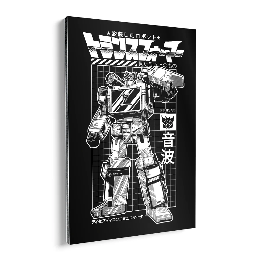 Transformer Japón Poster