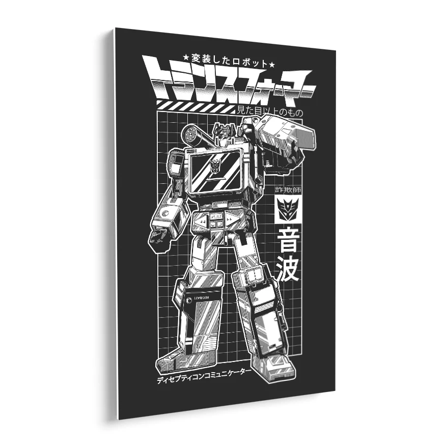 Transformer Japón Poster