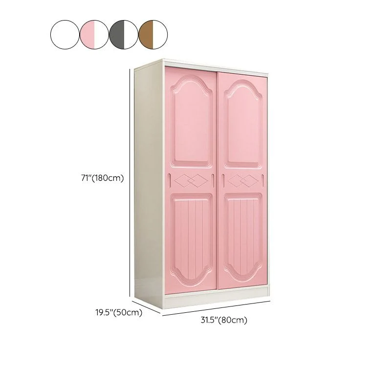 Armario guardarropa contemporáneo Armario combinado de madera con puertas Blanco Clearhalo