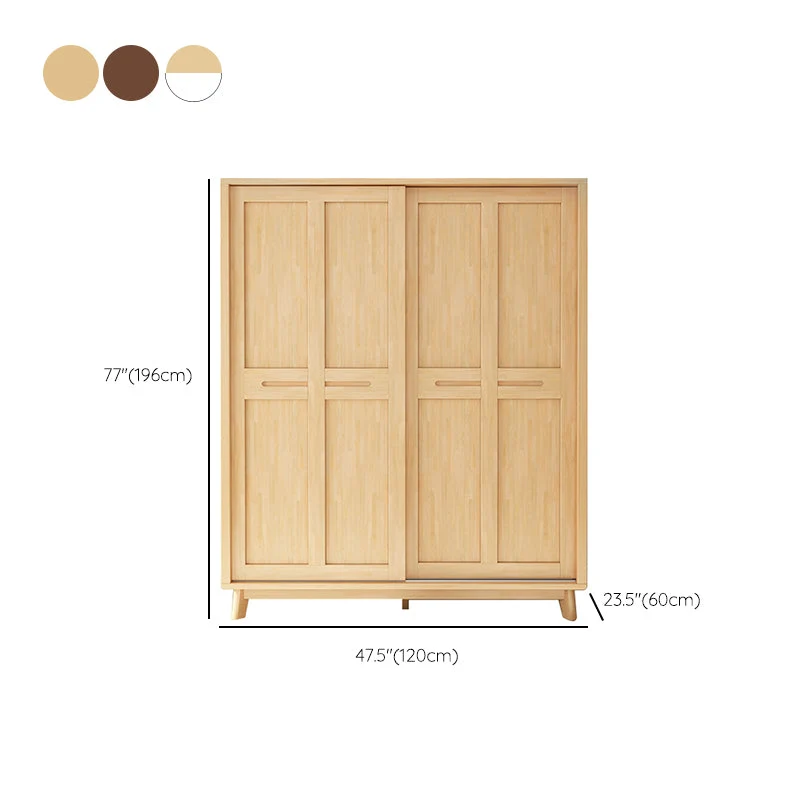 Armario independiente de madera maciza Armario moderno con 2 puertas y 1 cajón Madera Clearhalo