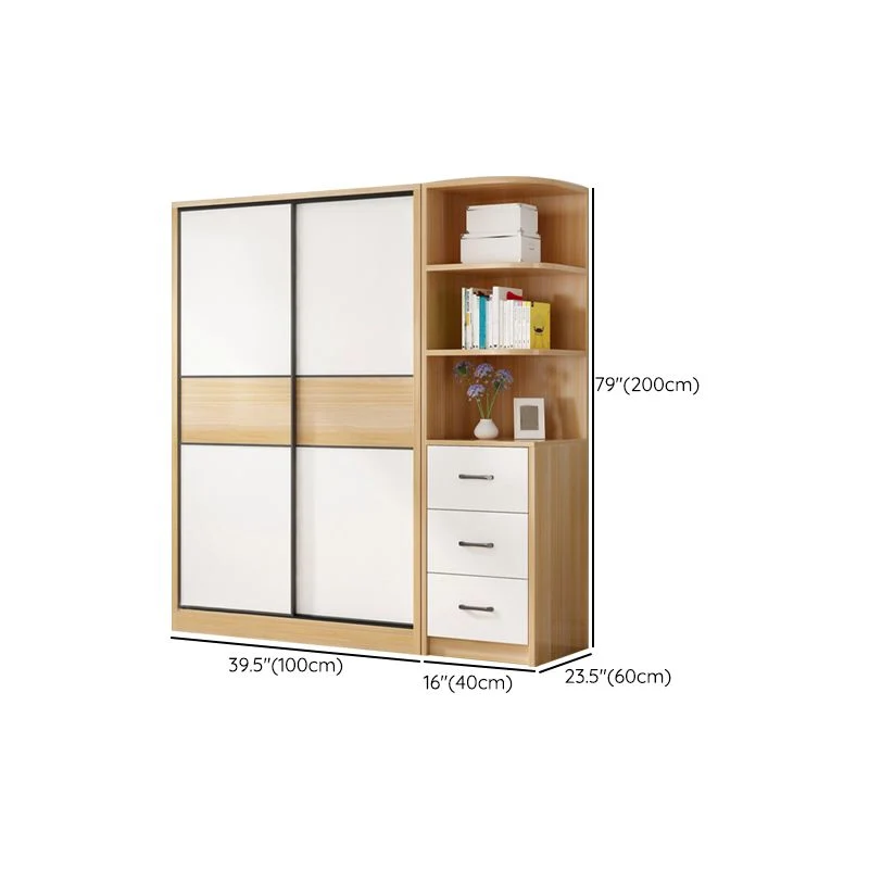 Armario de madera artificial Armario independiente con puertas correderas para dormitorio Clearhalo