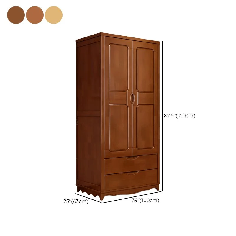 Gabinete tradicional de almacenamiento de madera de caucho con acabado mate para el hogar Marron Clearhalo