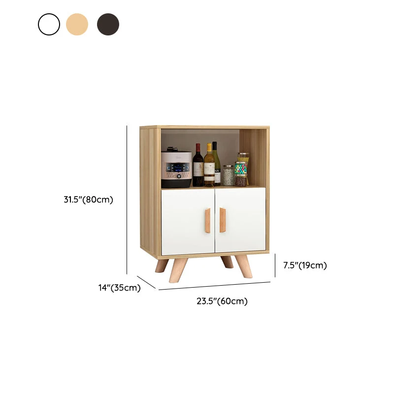 Servidor de cocina de estilo moderno Servidor de madera de ingenierí con patas de madera Negro Clearhalo