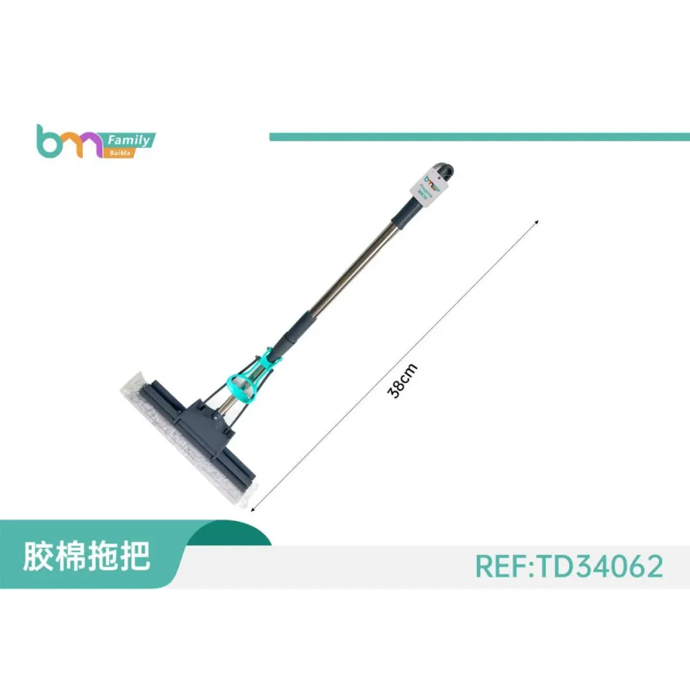 Desinfectante Mopa Trapeador Con Exprimidor 38Cm