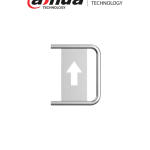 Dahua ASF-BZB-S700 Aleta para Swing Barrier 3.5cm×53.5cm×47cm
