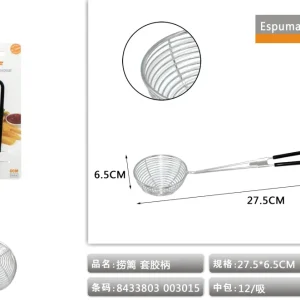 Baterí de 9V ESPUMADERA ESPIRAL 6CM