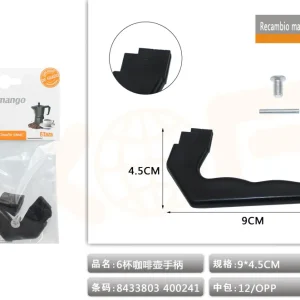 Baterí de 9V RECAMBIO MANGO DE CAFETERA 6 TAZA 6