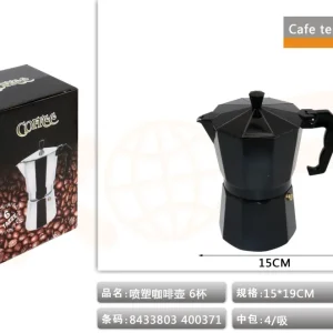 CAFE TERA DE 6 TAZA AA - 24 Unidades