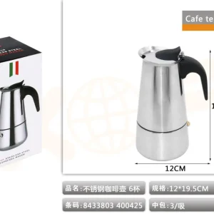 CAFETERA DE 6 TAZA con Estuche de Almacenamiento