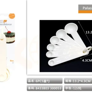 PALAS MEDIDORAS 6 6 | Recargables 1000 Veces |