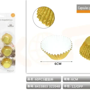 Pilas de Baterí CAPSULAS PARA MAGDALENAS 6cm60s