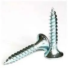 TORNILLO DRYWALL 6 X 1 PLATEADO PUNTA FINA ( GR ≈ 100 PCS APROX )