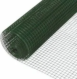 Baterías Recargables Malla cuadrada plastificada liviana 0.9m x 1/2" - Importado