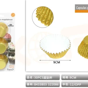 CAPSULAS PARA GAGDALENAS 9cm30s Listas para Usar